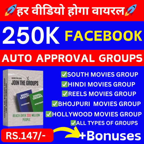 Premium Facebook Auto Approval Groups (2)